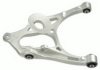 MERCE 1643500606 Track Control Arm